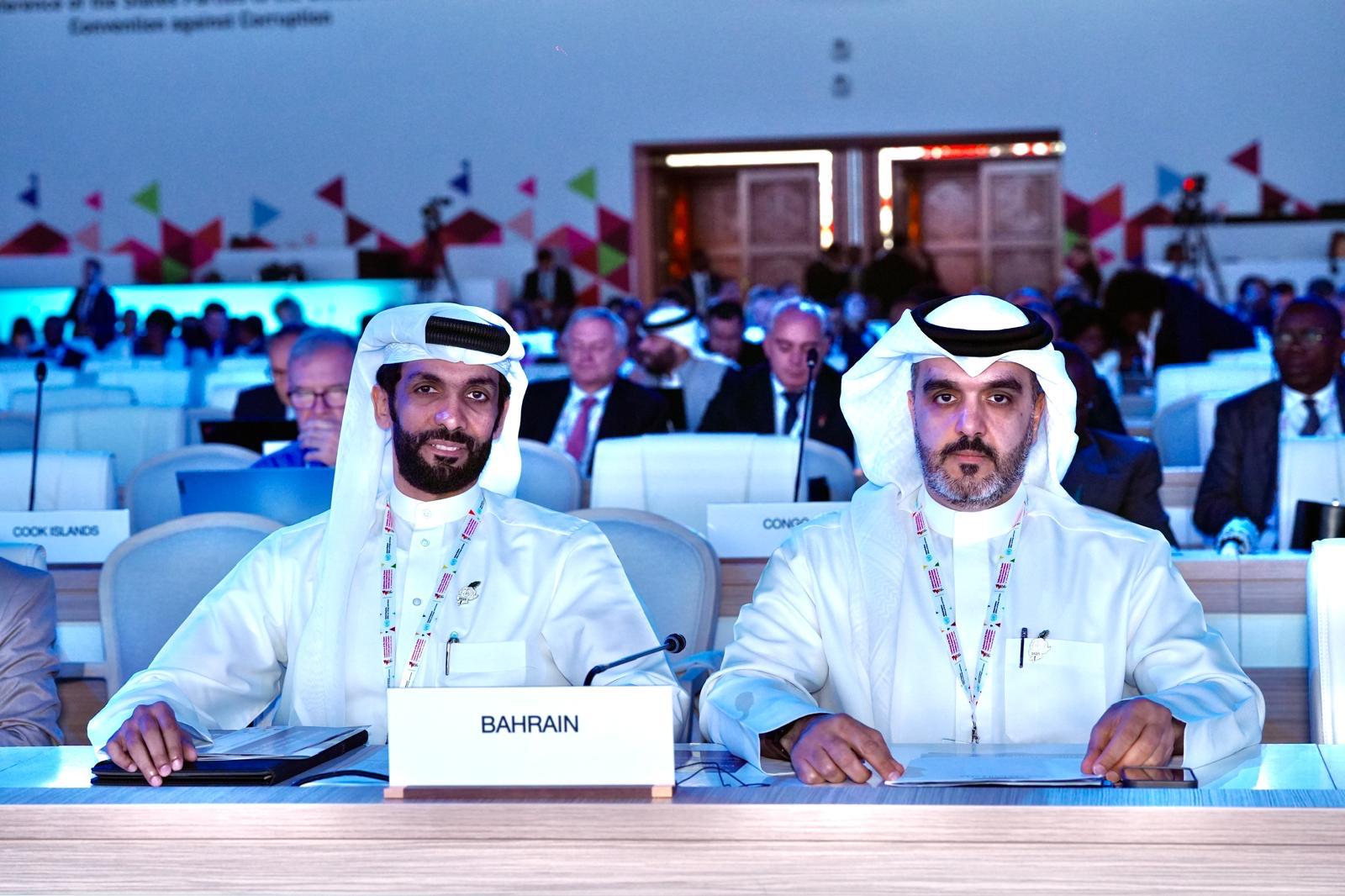 وفد مملكة البحرين يشارك في مؤتمر الدول الأطراف في اتفاقية الأمم المتحدة لمكافحة الفساد<